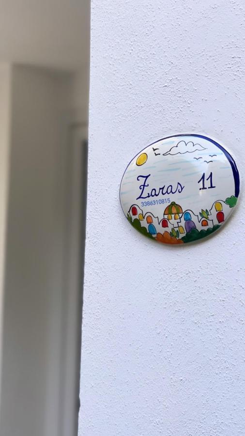 라코아메노 Zaras 11 아파트 외부 사진